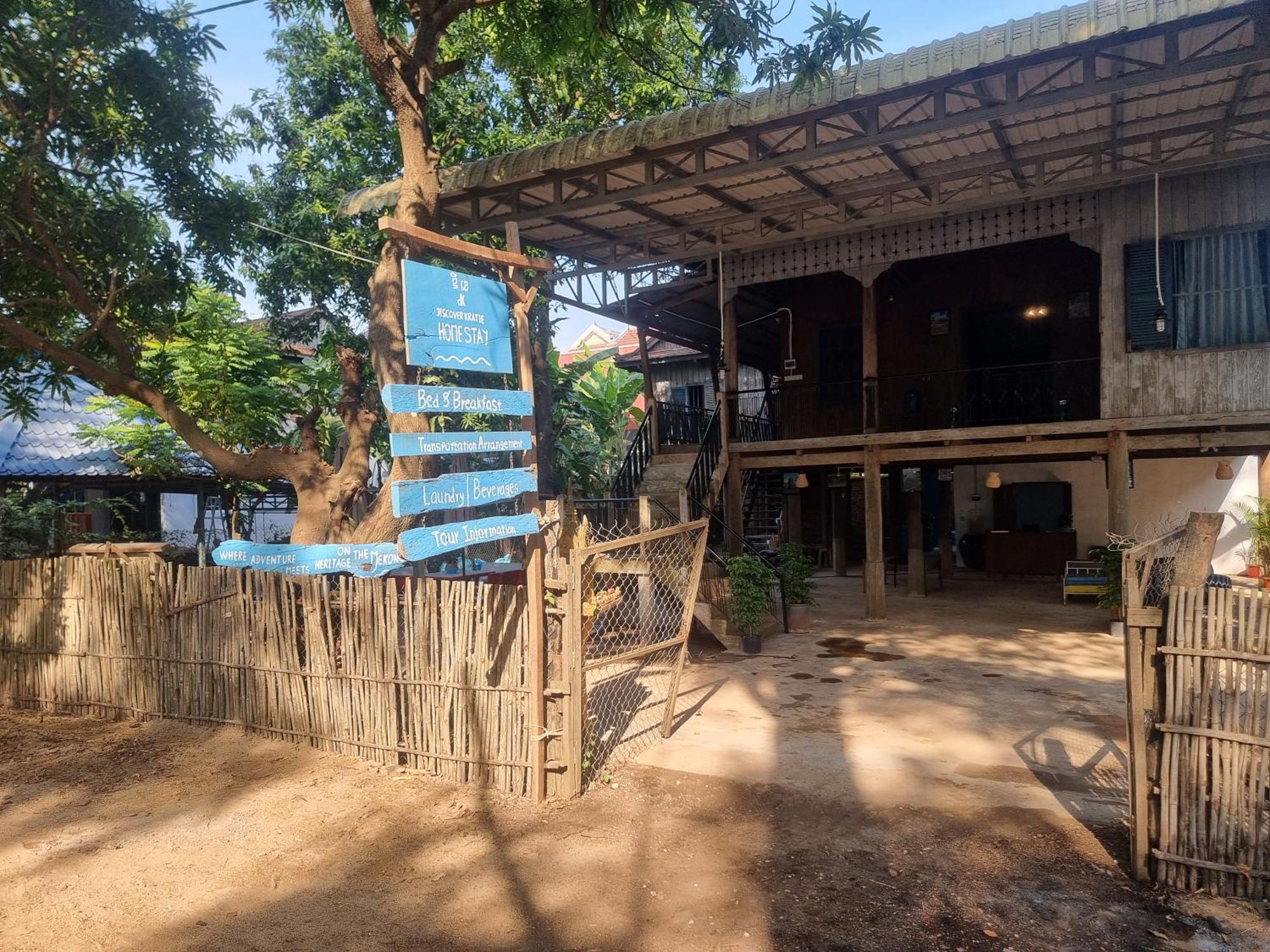 Discover Kratie Homesetay 외부 사진