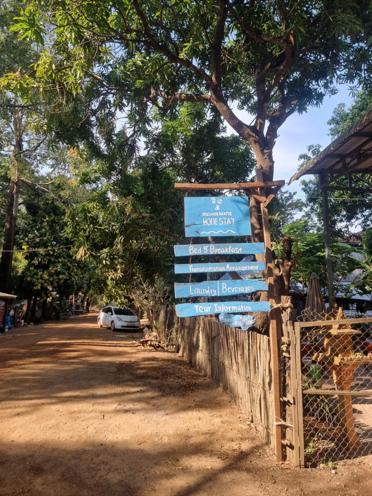 Discover Kratie Homesetay 외부 사진
